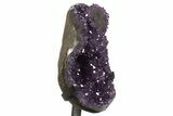 Sparkling Amethyst Geode With Metal Stand - Uruguay #342518-2